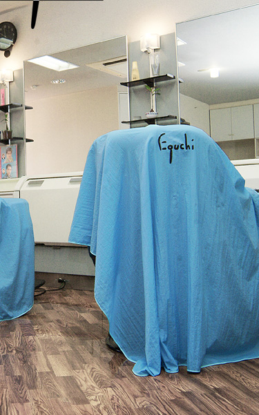 ヘアーサロンエグチ
